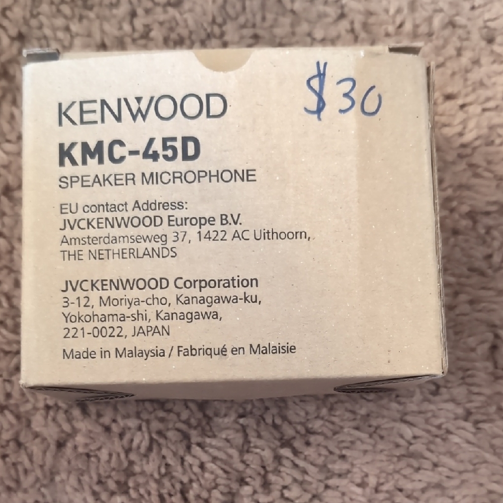 Kenwood KMC-45D Speaker Microphone Box